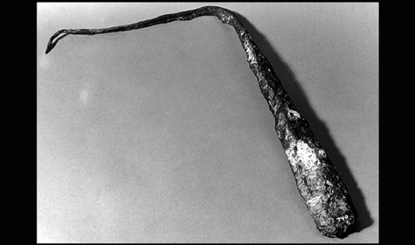 Photo of lightning rod