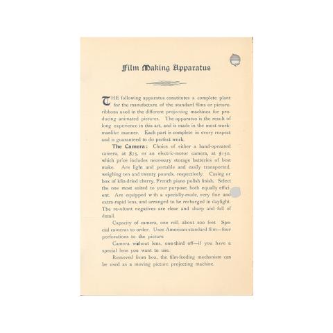 Page 3 of 4: Picture Ribbon Apparatus