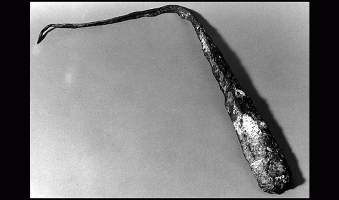 Photo of lightning rod